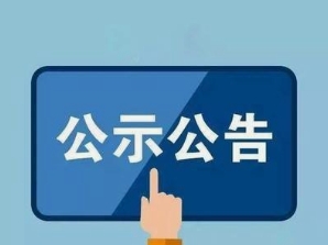 AGˡ(й)ٷվ