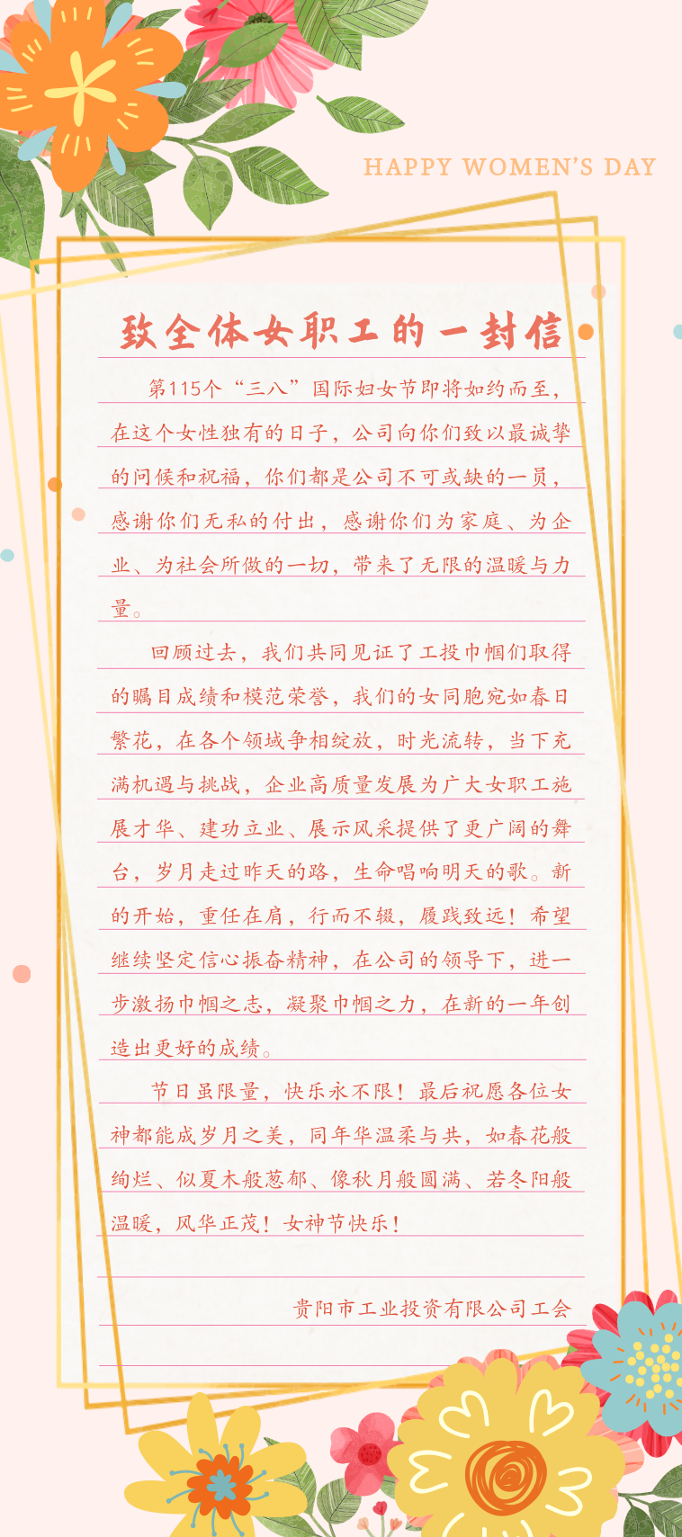 廭лֻ.png