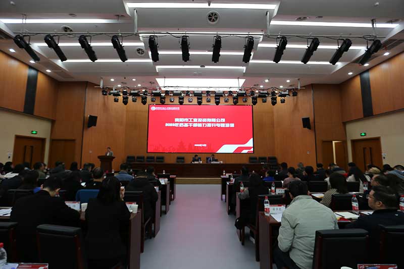 AG真人·(中国)官方网站